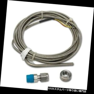 US^R[^[ I[g[^[5244RyeBVV[YEGTv[uLbg Auto Meter 5244 Competition Series EGT Probe Kit