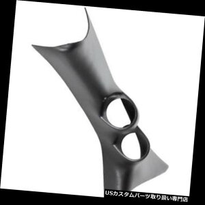US^R[^[ I[g[^[12238 As[|bhAfAA2-1 / 16A_bWLo[ Auto Meter 12238 A-Pillar Pod, Dual, 2-1/16, Dodge Caliber
