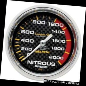 US^R[^[ I[g[^[4828Yf@ۋ@BɎ_͌v Auto Meter 4828 Carbon Fiber Mechanical Nitrous Pressure Gauge