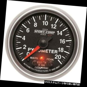 US^R[^[ I[g[^[3647X|[cRvIIfW^Xebp[[^[pC[^Q[W Auto Meter 3647 Sport-Comp II Digital Stepper Motor Pyrometer Gauge