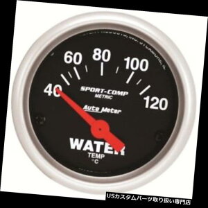 US^R[^[ I[g[^[3337-M Sport-CompV[YQ[W2 "i40 - 120 Cj[g Auto Meter 3337-M Sport-Comp Series Gauge 2" Water Temp (40 - 120°C) Metric