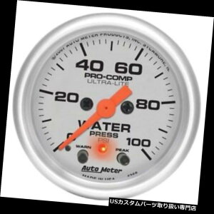 US^R[^[ I[g[^[4368yʃfW^Xebp[[^[v Auto Meter 4368 Ultra-Lite Digital Stepper Motor Water Pressure Gauge