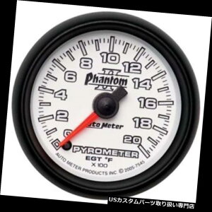 US^R[^[ I[g[^[7545t@gIIfW^XebsO[^[v Auto Meter 7545 Phantom II Digital Stepper Motor Pyrometer Gauge