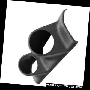 US^R[^[ I[g[^[23410 RHDfAQ[Ws[|bhA1992 - 95Nz_VrbNEG Auto Meter 23410 RHD Dual Gauge Pillar Pod, 1992-95 Honda Civic EG