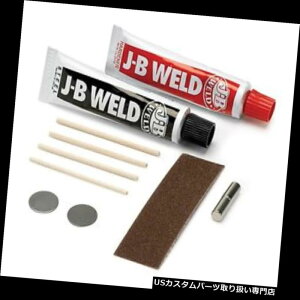 US^R[^[ AUTO METER 5259fA`lvCobN^bNp}OlbgLbg AUTO METER 5259 MAGNET KIT FOR DUAL CHANNEL PLAYBACK TACH
