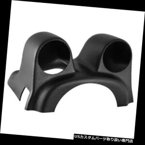 US^R[^[ [g20024̓dQ[W̃XeAOR̃|bhAOHEVO 8/9 Auto Meter 20024 Dual Gauge Steering Column Pod, Mitsubishi EVO 8/9