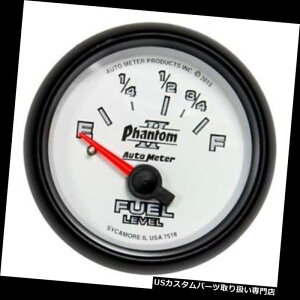 US^R[^[ I[g[^[7518 Phantom IIRxQ[WA2-1 / 16A16 / 158I[Atbg Auto Meter 7518 Phantom II Fuel Level Gauge, 2-1/16, 16/158 Ohm, Flat