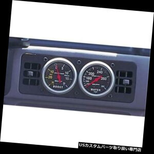 US^R[^[ I[g[^[50101fAQ[WP[WAʋCEtA1987-93}X^OA2-5 / 8C` Auto Meter 50101 Dual Gauge Cage w/Vents, 1987-93 Mustang, 2-5/8 Inch