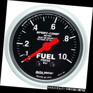 US^R[^[ K[WZ[ - I[g[^[3311-M Sport-CompJjJRQ[W Garage Sale - Auto Meter 3311-M Sport-Comp Mechanical Fuel Pressure Gauge