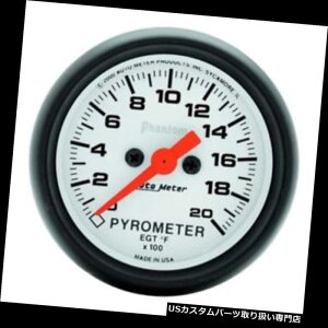 US^R[^[ I[g[^[5745t@gfW^XebsO[^[v Auto Meter 5745 Phantom Digital Stepper Motor Pyrometer Gauge