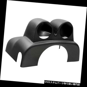 US^R[^[ I[g[^[15031XeAOR|bhAfAA2 1/16AtH[hF150 Auto Meter 15031 Steering Column Pod, Dual, 2 1/16, Ford F150