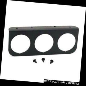 US^R[^[ I[g[^[2238 3A~Q[Wpl}EgA2C` Auto Meter 2238 3-Hole Aluminum Gauge Panel Mount, 2 Inch