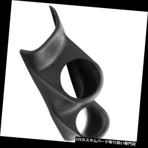 US^R[^[ I[g[^[20662fAQ[Ws[|bhA99-02}c_~A^/ MX-5A2 / 1/16 Auto Meter 20662 Dual Gauge Pillar Pod, 99-02 Mazda Miata/MX-5, 2-1/16