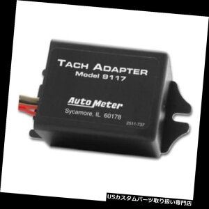 US^R[^[ I[g[^[9117^R[^[VOiA_v^[AfBXgr[^ sCOjbV Auto Meter 9117 Tachometer Signal Adapter, Distributorless Ignition