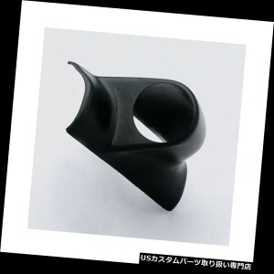 US^R[^[ I[g[^[20681VOQ[Ws[|bhA91-95g^MR2A2-1 / 16C`B Auto Meter 20681 Single Gauge Pillar Pod, 91-95 Toyota MR2, 2-1/16 In.