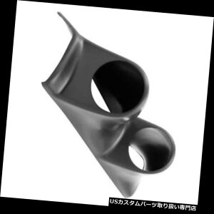 US^R[^[ I[g[^[10190fAQ[Ws[|bhA84-96RxbgC4A2-1 / 16C` Auto Meter 10190 Dual Gauge Pillar Pod, 84-96 Corvette C4, 2-1/16 Inch