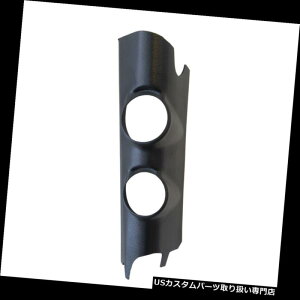 US^R[^[ AutoMeter 15222fAQ[WAs[}EgtBbg2011-2018W[vO[JK AutoMeter 15222 Dual Gauge A-Pillar Mount Fits 2011-2018 Jeep Wrangler JK