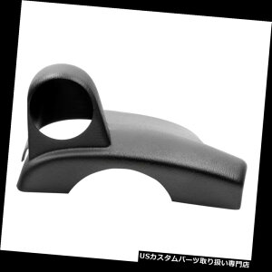 US^R[^[ I[g[^[15009XeAOR|bhAVOA2 1/16ASierra / Silvera do Auto Meter 15009 Steering Column Pod, Single, 2 1/16, Sierra/Silverado