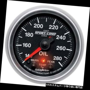 US^R[^[ I[g[^[3640X|[cRvIIfW^Xebp[[^[ICxv Auto Meter 3640 Sport-Comp II Digital Stepper Motor Oil Temp Gauge