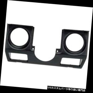 US^R[^[ I[g[^[15220 Tach / Speedo_CNgtBbgQ[Wx[AW[vO[YJ Auto Meter 15220 Tach/Speedo Direct Fit Gauge Bezel, Jeep Wrangler YJ