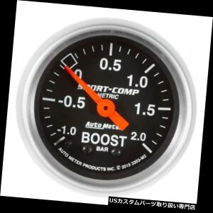 US^R[^[ I[g[^[3303-M2X|[cRvu[Xg/oL[Q[WA2-1 / 16A-1 - + 2 BARA Auto Meter 3303-M2 Sport-Comp Boost/Vacuum Gauge, 2-1/16, -1-+2 BAR,