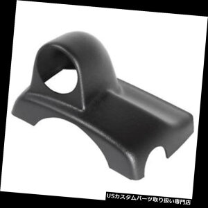 US^R[^[ I[g[^[10020XeAOR|bhAVOA2-1 / 16AV{[Rog05-10 Auto Meter 10020 Steering Column Pod, Single, 2-1/16, Chevy Cobalt 05-10