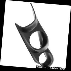 US^R[^[ I[g[^[20808fAQ[Ws[|bhA2003 - 04NtBbgY350ZA2-1 / 16 Auto Meter 20808 Dual Gauge Pillar Pod, 2003-04 Fits Nissan 350Z, 2-1/16