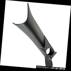 US^R[^[ I[g[^[12208VOQ[Wts[A13-14_bW_[gA2-1 / 16C` Auto Meter 12208 Single Gauge Full Pillar, 13-14 Dodge Dart, 2-1/16 In