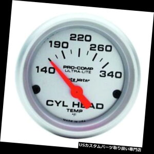 US^R[^[ I[g[^[4336yʋcV_[wbhxv Auto Meter 4336 Ultra-Lite Air-Core Cylinder Head Temperature Gauge