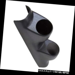 US^R[^[ I[g[^[20680fAQ[Ws[|bhA91-95g^MR2A2-1 / 16C` Auto Meter 20680 Dual Gauge Pillar Pod, 91-95 Toyota MR2, 2-1/16 Inch