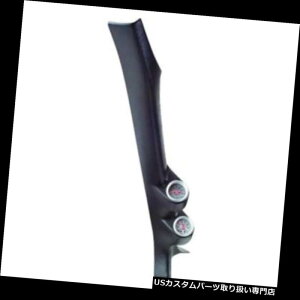 US^R[^[ I[g[^[12108fAQ[Wts[A02-04tH[htH[JXA2-1 / 16C` Auto Meter 12108 Dual Gauge Full Pillar, 02-04 Ford Focus, 2-1/16 Inch