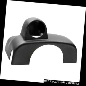 US^R[^[ I[g[^[15028XeAOR|bhAVOA2 1/16AtH[hF150 Auto Meter 15028 Steering Column Pod, Single, 2 1/16, Ford F150