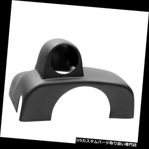 US^R[^[ I[g[^[15030XeAOR|bhAVOA2 1/16AtH[hF150 Auto Meter 15030 Steering Column Pod, Single, 2 1/16, Ford F150