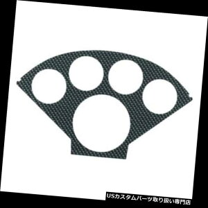 US^R[^[ I[g[^[2122J[{t@Co[bNQ[WtF[Xv[gA1955-56V{[_bV Auto Meter 2122 Carbon Fiber-Look Gauge Faceplate, 1955-56 Chevy Dash