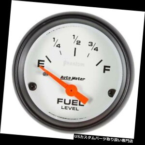 US^R[^[ I[g[^[5719t@gcʌvA2-1 / 16A73 / 10I[AtbgY Auto Meter 5719 Phantom Fuel Level Gauge, 2-1/16, 73/10 Ohm, Flat Lens