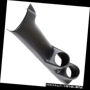 US^R[^[ I[g[^[22240fAQ[Wts[A03-04tBbgq_C`uA2-1 / 16ɃtBbg Auto Meter 22240 Dual Gauge Full Pillar, 03-04 Fits Fits Hyundai Tiburon, 2-1/16