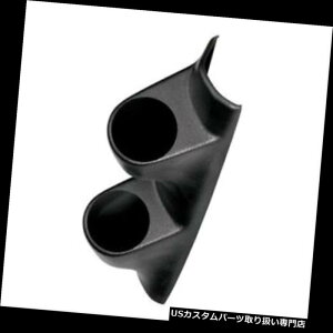 US^R[^[ g^Supra 93-02̂߂̎[g23690As[dQ[ŴRHD 2-1 / 16 " Auto Meter 23690 A-Pillar Dual Gauge Pod RHD 2-1/16" For Toyota Supra 93-02