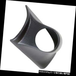 US^R[^[ I[g[^[20665 As[|bh|bhAVOA2-1 / 16A}c_~A^/ MX-5 03-05 Auto Meter 20665 A-Pillar Pod Pod, Single, 2-1/16, Mazda Miata/MX-5 03-05