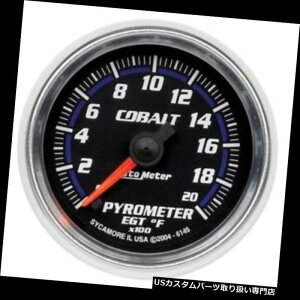 US^R[^[ I[g[^[6145RogfW^Xebp[[^[pC[^Q[W Auto Meter 6145 Cobalt Digital Stepper Motor Pyrometer Gauge