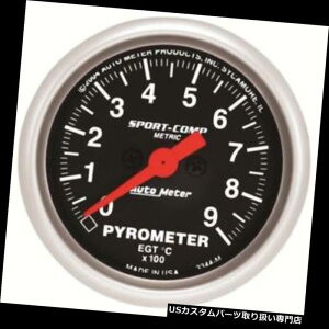 US^R[^[ I[g[^[3344-MX|[cRvfW^XebsO[^[pC[^Q[W Auto Meter 3344-M Sport-Comp Digital Stepper Motor Pyrometer Gauge