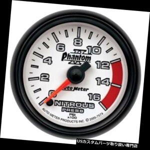 US^R[^[ I[g[^[7574t@gIIfW^XebsO[^[fvXB Q[W Auto Meter 7574 Phantom II Digital Stepper Motor Nitrous Press. Gauge
