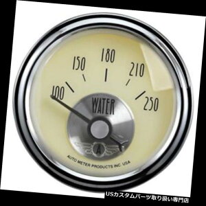 US^R[^[ I[g[^[2037vXe[WAeB[NAC{[cv Auto Meter 2037 Prestige Antique Ivory Air-Core Water Temp Gauge