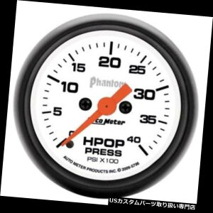USタコメーター オートメーター5796ファントムデジタルステッピングモーターHPOP圧力計 Auto Meter 5796 Phantom Digital Stepper Motor HPOP Pressure Gauge