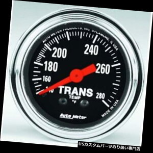 US^R[^[ [g2451̏]̃N@B`Bxv Auto Meter 2451 Traditional Chrome Mechanical Transmission Temp Gauge