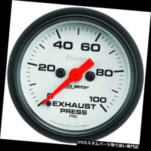 US^R[^[ I[g[^[5794t@gfW^XebsO[^[rC͌v Auto Meter 5794 Phantom Digital Stepper Motor Exhaust Pressure Gauge