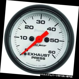 US^R[^[ I[g[^[5792t@gfW^XebsO[^[rC͌v Auto Meter 5792 Phantom Digital Stepper Motor Exhaust Pressure Gauge