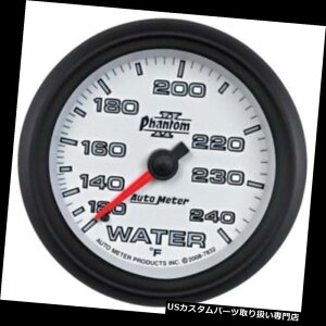 USタコメーター 自動計7832の幻影IIの機械水温計、2-5 / 8インチ Auto Meter 7832 Phantom II Mechanical Water Temp Gauge, 2-5/8 Inch