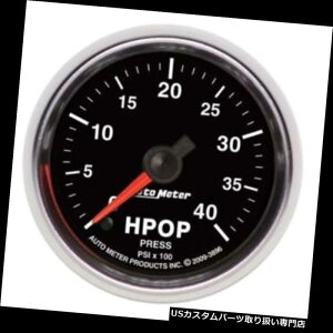 US^R[^[ I[g[^[3896 GSfW^XebsO[^[HPOP͌v Auto Meter 3896 GS Digital Stepper Motor HPOP Pressure Gauge