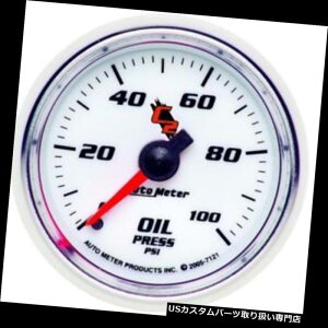 US^R[^[ [g7121 C2̋@BQ[WA2-1 / 16C` Auto Meter 7121 C2 Mechanical Oil Pressure Gauge, 2-1/16 Inch