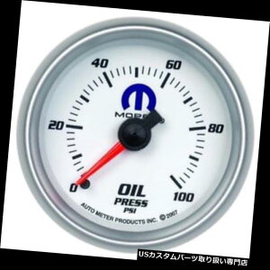 US^R[^[ [g880028 Mopar̋@BQ[WA2-1 / 16C` Auto Meter 880028 Mopar Mechanical Oil Pressure Gauge, 2-1/16 Inch